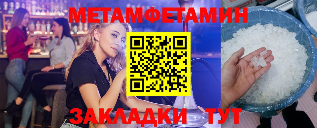 АМФ 98% Майский