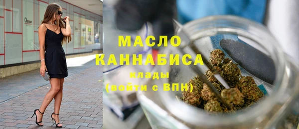 шишки Россошь