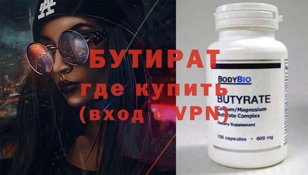 apvp Дмитров