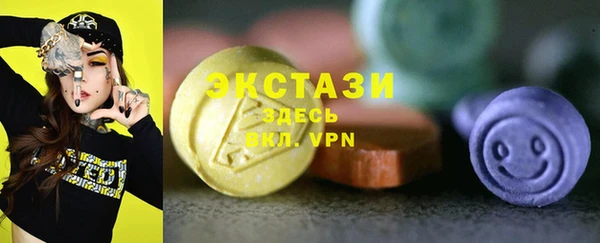 бутик Ростов