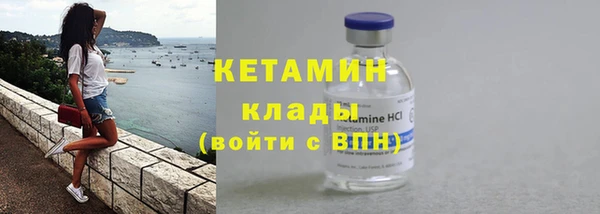 скорость Рославль