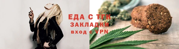 шишки Россошь