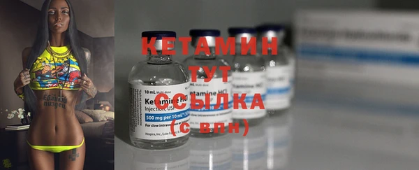 шишки Россошь