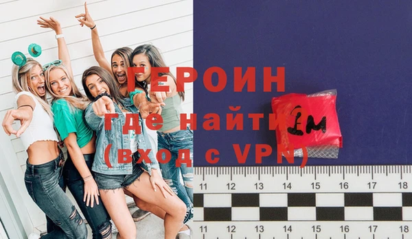 бутик Ростов