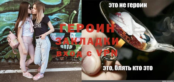 spice Алексин