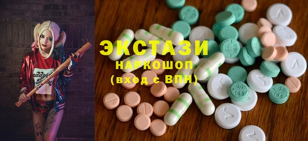 шишки Россошь