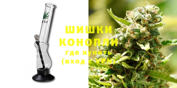 спиды Дмитровск
