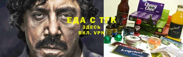 бутик Ростов