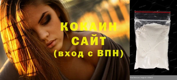 скорость Рославль