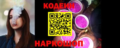 марихуана Кандалакша