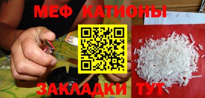 марихуана Кандалакша