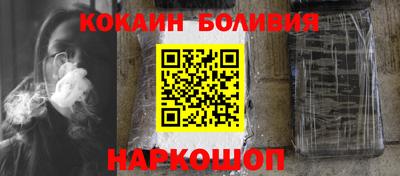 наркотики Канаш