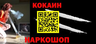 марихуана Кандалакша