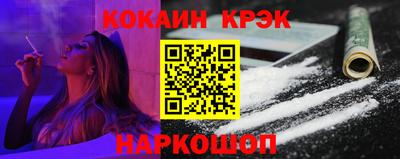 ALPHA PVP Камышлов