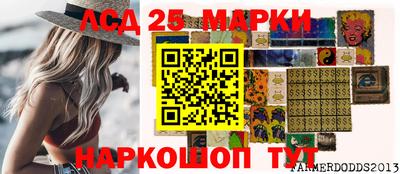ALPHA PVP Камышлов