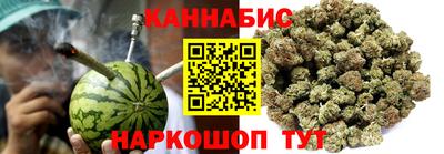 наркотики Канаш