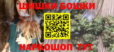 ALPHA PVP Камышлов