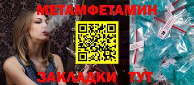 марихуана Кандалакша