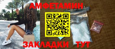 марихуана Кандалакша