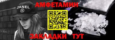 марихуана Кандалакша