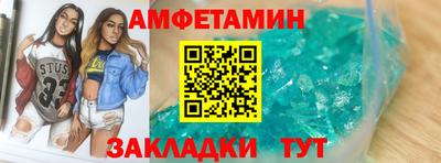 марихуана Кандалакша