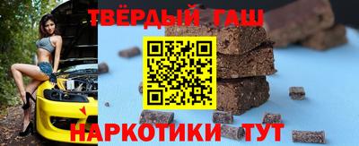 ALPHA PVP Камышлов