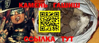 наркотики Канаш