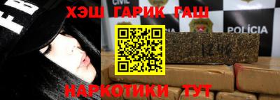 ALPHA PVP Камышлов