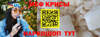 наркотики Канаш