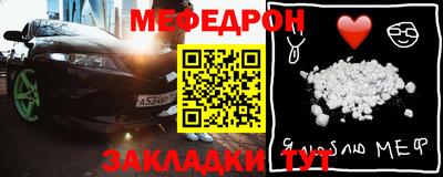 ALPHA PVP Камышлов