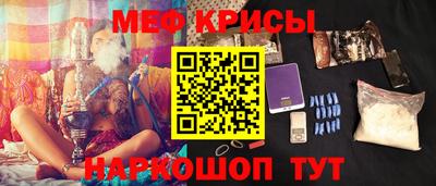 марихуана Кандалакша