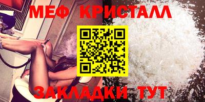 наркотики Канаш