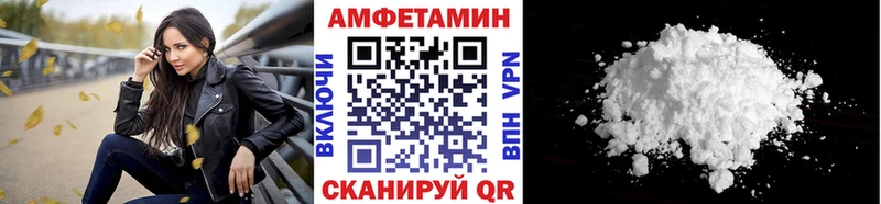 Первитин Декстрометамфетамин 99.9%  наркотики  Майский 