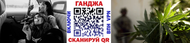 Канабис гибрид  Майский 